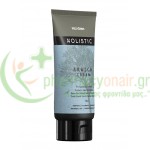 FREZYDERM - Holistic Arnica Cream 50mL Μώλωπες